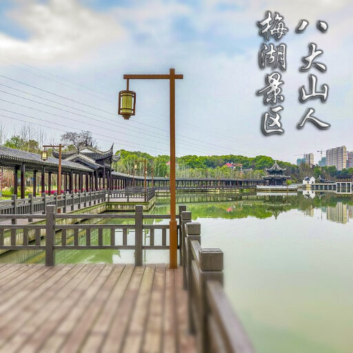个旧怎样与 720 全景团队保持良好的沟通？